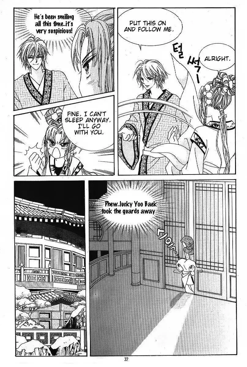 Crazy Girl Shin Bia Chapter 44 26